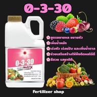 ปุ๋ยน้ำ0-3-30แกลลอน5ลิตร(ดวงตะวันเพชร)