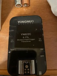 Yongnuo trigger
