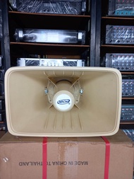 ดอกลำโพงฮอร์น โอบอ้อม HRON35 150W  ดอกลำโพงฮอร์น โอบอ้อม HRON35 150W