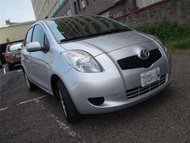 【全額貸】二手車 中古車 2008年YARIS銀色深藍色內裝