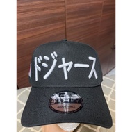 NE 9 Forty A UK Kanji Black Japan FLag SP LA Dodgers Cap baseball Cap Snapback Adjustable