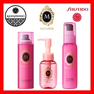 Shiseido MACHERIE Hair Oil Out-Bath Treatment Oil EX/ Oil-in Mist Spray Treatment / Oil-in Wax / Pearl Honey Repair Gloss Smoky Cut Dry Moist Beauty Popularity Direct From Japan