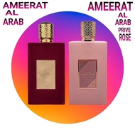 Ameerat Al Arab Asdaaf and Ameerat Al Arab Prive Rose Asdaaf for women