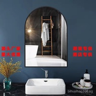 Modern Arch-Shaped Simple Bathroom Mirror Wash Basin Wall-Mounted Mirror Hotel Toilet Mirror Toilet Wall Hanging Cosmetic Mirror