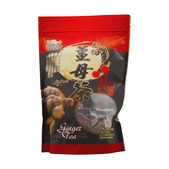 [Taiwan Jiufen] Axin Brown Sugar Ginger Tea/Longan Red Date Brick (400g)
