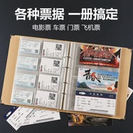 Movie Ticket Train Ticket Airplane Ticket Collection Book Travel Ticket Concert Storage Polaroid Pho