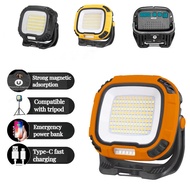 Outdoor Upgraded COB Work Light Type-C Charging Outdoor Magnetic Illumination Projection Light Porta