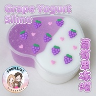 Fonfleurs Slimes 🇸🇬 Grape Yogurt Jelly Milky Clear Fruit Slime Soft Squishy Sensory Kids Children To