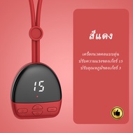 ประคบร้อน+นวด⚡เครื่องนวดคอไฟฟ้า เครื่องนวดหลังไฟฟ้า EMS 6 โหมด 15 ระดับ เครื่องนวดบรรเทาอาการปวดคอ