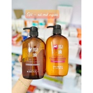 Japanese Horse Oil Shampoo 600ml