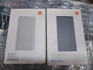 小米外置充電器 尿袋 小米移動電源 10000mAh 快充