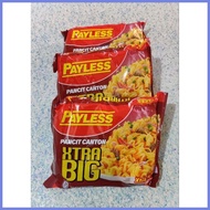 ❥ ✿ ☌ 3pcs Payless Pancit Canton Extra Big 125g