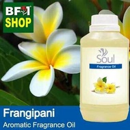 Aromatic Fragrance Oil (AFO) - Frangipani Aromatic Fragrance Oil - 500ml for diffuser perfume shampo