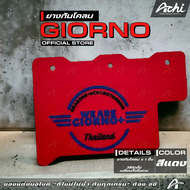 ยางกันโคลน กันดีด Giorno Honda Giorno+ ติดตั้งง่ายด้วยตัวเอง ยางนุ่ม แข็งแรง ใส่ได้ตรงรุ่นพอดีเลย จี
