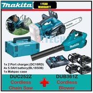 MAKITA COMBO KIT DUC252Z CORDLESS CHAIN SAW + DUB362Z CORDLESS BLOWER (4 X 5.0Ah BATTERY, 1 X 2PORT 
