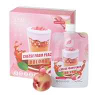 高蛋白營養代餐美顏瘦身減肥奶昔