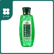 【Uone】Kuan Yuan Lian 廣源良 Loofah Face Gel  广源良 絲瓜洗膚凝露 150ml