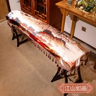 Tang Yin Guzheng Dust Cover Guzheng Cover Guzheng Cover Guzheng Cover Guzheng Cover Universal Chines