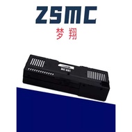 Suitable for CANON GX6080 GX7080 GX5080 Maintenance Ink Cartridge MC-G01 Maintenance Box CANON GX307