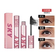 Pudaier Waterproof Sweatproof Smudge-proof Long-lasting Thick Curling Mascara Makeup