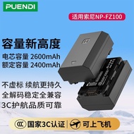 P Endi NP-FZ100 Battery Sony a7m3/m4 a7s3 a7R3 a7r4 a9m2 Camera Charger