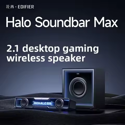 Edifier Halo Soundbar Max Bluetooth Speaker with Deep Bass for PC Gaming