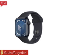 นาฬิกา สมาร์ทวอทช์ Series9 SmartWatch สมาร์ทวอช สมาร์ทวอท นาฬิกาสมาร์ท นาฬิกาอัจฉริยะ มี4สีให้เลือก