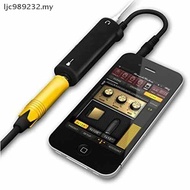 【NIMY】 Guitar link cable adapter audio interface converter guitar pedal effects tuner
