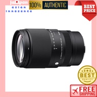 Sigma 16-300mm F3.5-6.7 DC OS Lens for Sony E Mount - High Magnification Zoom Standard APS-C Contemp