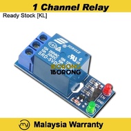 Relay Module Single Channel 5V 10A 1 Channel Relay Module for Arduino
