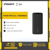 Sạc dự phòng cao cấp PISEN PRO ALL 10000mAh (QC/PD FCP Quick 22.5W) sạc nhanh tương thích mọi thiết