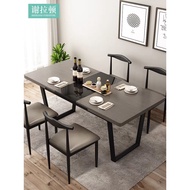 WANG Modern Extendable Dining Table