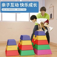 Children's Soft Foam Jumping Box, Removable Multi-step Pommel Horse Jumping Box, Kindergarten Sensor