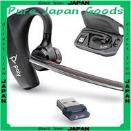 【Direct from Japan】PLANTRONICS Poly (Polly) Voyager 5200 Bluetooth Wireless