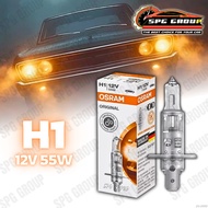 H1 OSRAM ORIGINAL HALOGEN BULB 12V 55W 100W