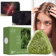 Seven Green Arborvitae Leaf Usman Grass Shampoo Soap Hair Bar Strengthening Soap Oil Natural I3i7