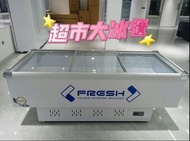 🌸送貨上門[急放！]商用大冰櫃 100%新 商用雪櫃refrigerator 冷凍櫃 臥式速凍櫃 冰櫃展示櫃  冰櫃 雪糕櫃 保養 雪櫃現貨