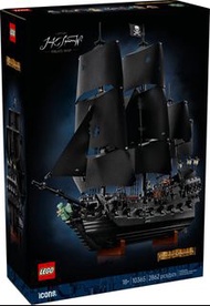 全新Lego 10365