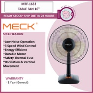 MECK Table Fan 16" (MTF-1633)