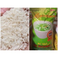 Buko Pandan Rice G4 RICEMILL 1kg/2kg
