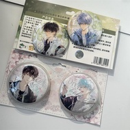 Ready Stock I Walk Let Me Come Chestnut Spring Series Bar Chirp Card Limited Valley Merchandise Gift