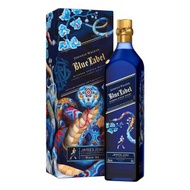 Johnnie Walker 藍牌晶湛 蛇年限定版 調和威士忌