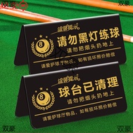 Table Warm Standing Board Do Not Do Not Ball Table Billiard Hall Ball Room Double-Sided Signboard Pl