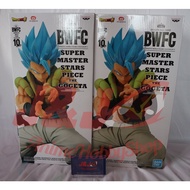 BANPRESTO DRAGON BALL SUPER BWFC X SMSP BANPRESTO WORLD FIGURE COLOSSEUM 3 SUPER MASTER STARS PIECE 