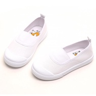 NR Wide Band White Cotton Indoor Shoes Children's Indoor Shoes Student Indoor Shoes