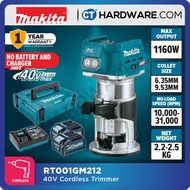 MAKITA RT001GM212 | RT001GZ23 | RT001GZ24 CORDLESS TRIMMER 40V | 6.35 mm (1/4") 9.53 mm (3/8") [ RT0