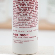 Shampoo Beauty Conditioner Ai Coriander Hotel Amy Mint Wash 10y Care Sage Hotel Body Wash Customized