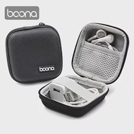 Boona 3C 硬殼方形收納包 F001黑
