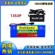 🔥13S3P 48V 36Ah Rechargeable Lithium Battery Pack Built-in protection Scooter Balance Bike Battery