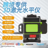 Instrument 16 Sticking to the Ground [Line] Foreign Trade Laser 3D Laser Level 12 Foreign Trade 4D G